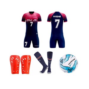 YOUNGSON Unisex Adult <b>Soccer</b> Sportswear Backpack Kit - Product Image 1