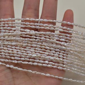 Natural 3mm Freshwater Keshi Baroque Shaped Necklace White <b>Loose</b> <b>Pearl</b> Accessories Wholesale Necklace - Product Image 4