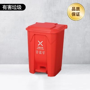 Poubelle à pédale 120L rectangulaire pour extérieur, pour écoles, hôpitaux, entreprises - Product Image 2