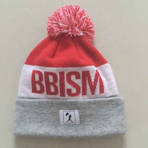 قبعة صوفية محبوكة عالية الجودة بتطريز مخصص للمدن مع كرة زينة، قبعة مموهة للشاطئ من المملكة المتحدة وأيرلندا - Product Image 6