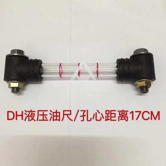 8972321350 4BG1 Engine Oil Level Gauge Dipstick for ZX120