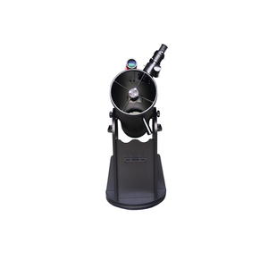 <span class=keywords><strong>Télescope</strong></span> Dobsonien professionnel Kson KDB1300210P Grande ouverture pour une observation optimale pour les amateurs d'astronomie - Product Image 6