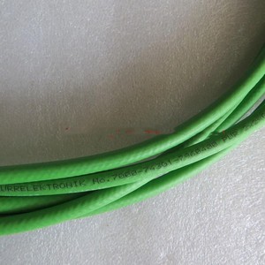MURR Cat 5e Network <b>Cable</b> 2x2xAWG22 7 Stranded <b>RJ45</b> to <b>RJ45</b> Green PUR Jacket Germany Made - Product Image 4