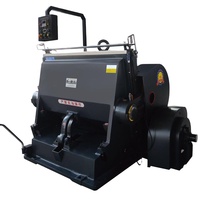 Machine de découpe manuelle ML ML1100 avec 4 dispositifs de sécurité et arrêt d'urgence, découpeuse ML1100