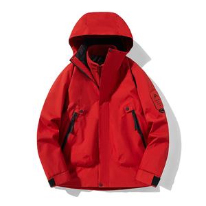 Chaqueta para Exteriores de Tela Rip-Stop 100% Poliéster, Resistente y Duradera - Product Image 2