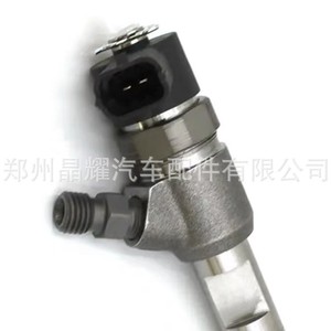 Inyector Common Rail Crystal Shine 0445110450, Pieza de Vehículo para Inyección de Combustible Diésel - Product Image 1