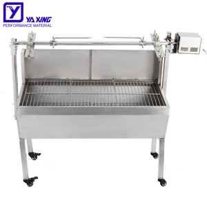 Bán Chạy Nhất Lamb Rang Máy Toàn Bộ <span class=keywords><strong>Pig</strong></span> Rang Máy Với Giá Nhà Máy CE Được Phê Duyệt Gà Vịt Ngỗng Rang - Product Image 4