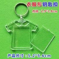Porte-clés porte-photo en acrylique transparent 3D Cadre d'insertion photo Visionneuse Coeur T-shirt Ours Trèfle Sac Cadres, Albums Photo et Accessoires