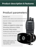 Projecteur de recherche UAV avec puissance de 100W, sonorité de 150dB, portée de 5KM et talkie-walkie intégré pour la diffusion à longue distance