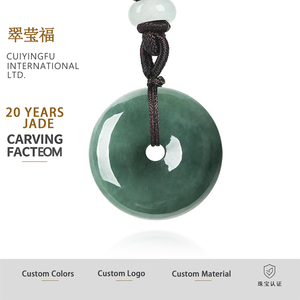 Pendentif en jade naturel vert avec boucle de sécurité, design original, pour hommes et femmes, vente en gros, PAK07 - Product Image 1