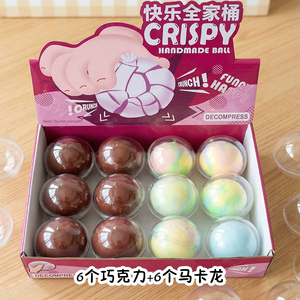Playful Handmade <b>Squeeze</b> <b>Ball</b> Box Set With Rich Brown And Rainbow Pastel Tones For Novelty Gifts And Daily Stress Relief - Product Image 6