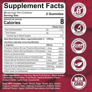 Racine de betterave OEM + bonbon gommeux L-arginine 60 suppléments diététiques de nutrition sportive pour adultes - Product Image 2