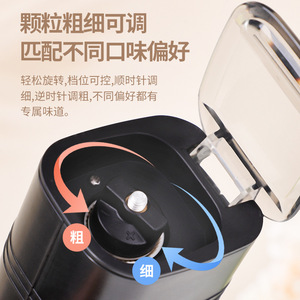 <b>Electric</b> <b>Pepper</b> <b>Grinder</b> Rechargeable Stainless Steel Blade 26.8Cm Black Plastic Housing Push Button Control For Kitchen Use - Product Image 5