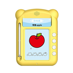 กระดานวาดภาพสำหรับเด็กพร้อมหน้าจอ LCD และคำแนะนำด้วยเสียงสำหรับเด็กอายุ 3-6 ปี วัสดุพลาสติกชนิดการ์ด - Product Image 5