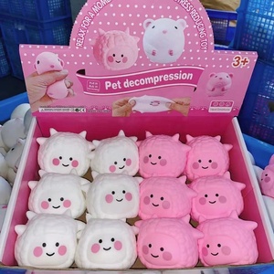 ของเล่นบีบแกะร้องเสียง TPR น่ารักสำหรับเด็กอายุ 5 ถึง 7 ปี ขายส่ง - Product Image 6