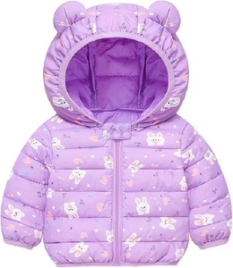 Veste d'hiver à capuche personnalisée BKD pour bébé, garçons et filles, manteaux matelassés légers et chauds, oreilles d'ours, fermeture éclair, imperméable, respirant, <span class=keywords><strong>3</strong></span> couches - Product Image 3