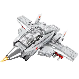 NK玩具流行男孩模型战斗机飞机积木构建玩具战斗机游戏套装战斗机玩具积木