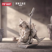 POP Mrat Le Gen Ds Battle of Two Cities Series Mystery Boxes Authentic Blind Box