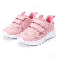 Chaussures pour enfants, garçons et filles, en mesh, avec boucle personnalisée, antidérapantes, rose et violet, nouvelle collection