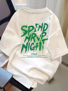 Camiseta Nueva Retro y Moderna de Manga Corta con Diseño Femenino, Camiseta de Mujer con Estampado Exclusivo - Product Image 6