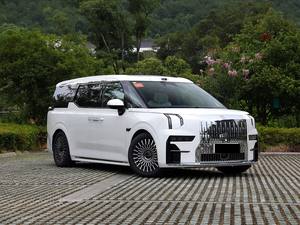 <span class=keywords><strong>Zeekr009</strong></span> Extreme Krypton 009 Voiture électrique MPV Fabricant chinois Voitures électriques Véhicule électrique nouvelle énergie pure Vente à chaud - Product Image 3