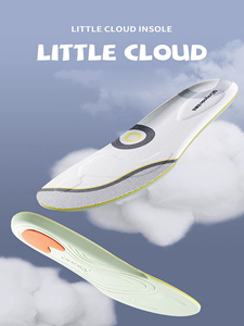 Nouvelles semelles intérieures sportives en coton PU 2025 – Gel EVA souple et élastique <span class=keywords><strong>pour</strong></span> absorption des chocs et soulagement <span class=keywords><strong>de</strong></span> la pression au quotidien – Lits <span class=keywords><strong>de</strong></span> <span class=keywords><strong>pieds</strong></span> rebondissants - Product Image 2