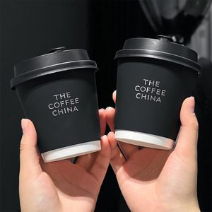 Biểu tượng tùy chỉnh 8oz 12oz 16oz 22oz phân hủy sinh học đôi tường Kraft Cốc giấy cho cà phê nóng - Product Image 1