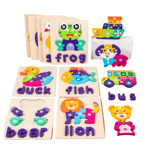 2-4 tahun mainan pendidikan anak-anak 3D Cube Jigsaw Puzzle kayu & permainan untuk pembelajaran bayi - Product Image 4
