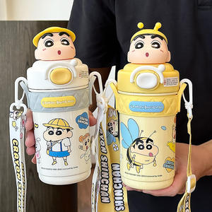 Termo Infantil con Aislamiento Térmico de Crayon Shinchan, Acero Inoxidable 316, 500 ml, Aislamiento Térmico de 12-24 Horas para Niños Escolares, Verano - Product Image 1