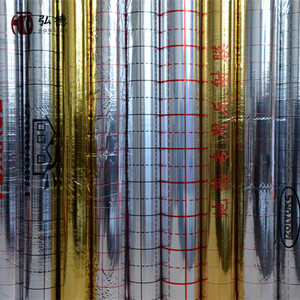 Film d'isolation en aluminium Hirotoku, largeur 500-2650 mm, protection thermique pour bâtiments, matériau réfléchissant pour chauffage par le sol - Product Image 2