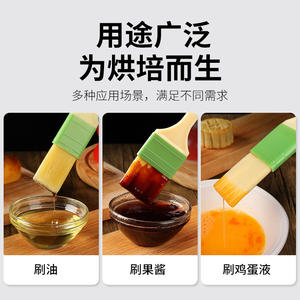 แปรงทาน้ำมันสำหรับเตาอบแบบใช้แล้วทิ้งทรงสี่เหลี่ยมผืนผ้าทำจากพลาสติกใช้ในครัวเรือน - Product Image 4