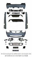 Kit carrosserie style M-tech, pare-chocs avant et arrière et jupes latérales pour BMW Série 5 E60 E61, pièces auto 2003-2009