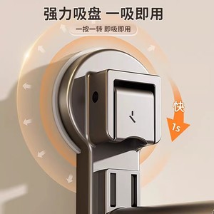 Perchero con ventosa para ropa, estante de almacenamiento multifuncional telescópico montado en la pared, sin necesidad de taladro, organizador de ropa para el hogar y el balcón - Product Image 2
