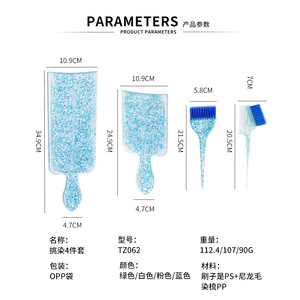 Hair Chalk Comb <b>Set</b> Blue Glitter Plastic Hair Styling <b>Tools</b> For Temporary Color Highlighting And Coloring - Product Image 2