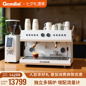 เครื่องชงกาแฟเชิงพาณิชย์ Gemilai กึ่งอัตโนมัติ สไตล์อิตาเลียน เอสเพรสโซ สแตนเลสสตีล - Product Image 2