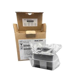 Ricoh Gen5i Druckkopf TH5241 - Product Image 1