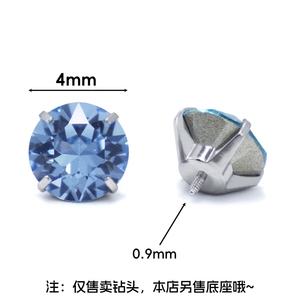 Boucles d'oreilles Huazi en acier titane de 4 mm, avec griffes intérieures super scintillantes, vente en gros - Product Image 5
