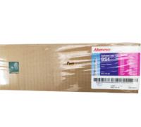 Encre éco-solvant Mimaki BS4 600 ml certifiée Or, résistante aux intempéries pour impression de signalétique extérieure et de covering de véhicules