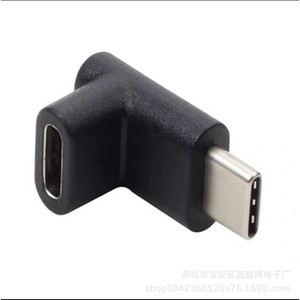 Type <b>C</b> Male To Female <b>Adapter</b> 90 Degree Right Angle <b>USB</b> <b>C</b> Connector 2.5cm Copper <b>Plug</b> Extension For Data Transfer And Charging - Product Image 3
