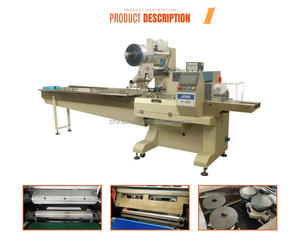 เครื่องบรรจุกระดาษทิชชูแบบหมอน <span class=keywords><strong>JOIE</strong></span> JY-450F ความเร็วสูง พร้อมประสบการณ์โรงงาน 20 ปี - Product Image 4