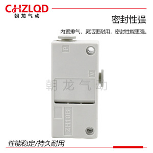 Generador de Vacío Neumático Dragon Qi Movement AZH10B - Product Image 3