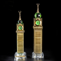 Modèle de la tour de l'horloge de la Mecque en cristal, souvenir 3D, décoration de bureau, cadeau islamique
