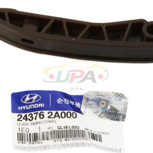 24376-2A000 CADENA DE DISTRIBUCIÓN 243762A000 para Hyundai Kia 24376 2A000 - Product Image 1
