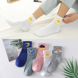Chaussettes et Bas Mi-Mollet Coton Style Scolaire pour <span class=keywords><strong>Femme</strong></span>, Tendance Mignonnes Chaudes pour l'Automne et l'Hiver - Product Image 4