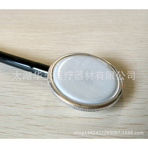 Nouveau stéthoscope pédagogique Asia HM-110-D-4, unilatéral pour quatre personnes, pour l'enseignement médical, plusieurs couleurs disponibles - Product Image 2