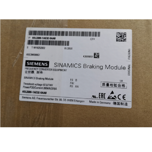 6SL3300-1AE32-5AA0 โมดูลเบรก SINAMICS กำลังไฟเข้า 250 กิโลวัตต์ 600 โวลต์ PLC - Product Image 5