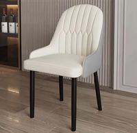Ensemble de 2 chaises de salle à manger modernes en cuir, dossier haut, assise souple, chaises de salon avec pieds en métal