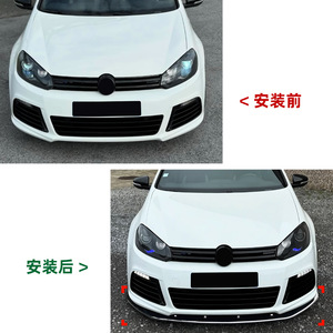 Amp-Z Volkswagen Golf Mk6 R Front Bumper Lip Splitter Piano Black Carbon Fiber Texture Matte Finish Tuning Style Car Body Kit - Product Image 5