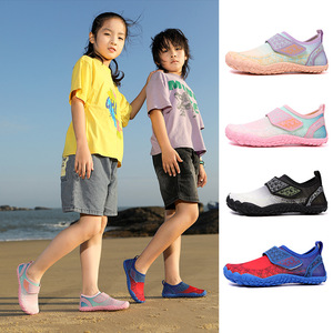 Chaussures d'eau pour enfants, en maille, à séchage rapide, pour la plage, l'été, en plein air, unisexes, à enfiler, chaussures de sport - Product Image 1
