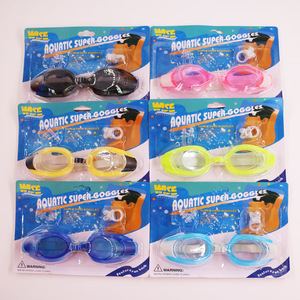 Mise Aquatic Super Goggles Gafas de natación azules con tapones para los oídos y clip para la nariz para adultos unisex - Product Image 5